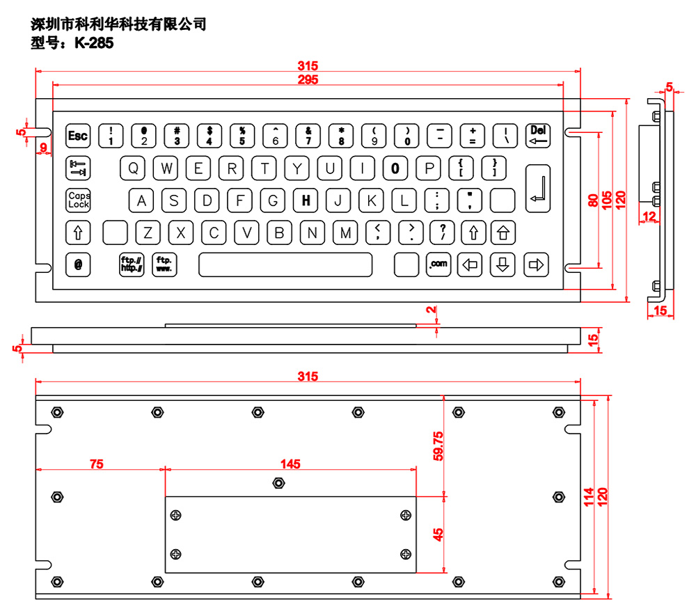 K-285的圖片